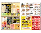 飲食店のメニュー作成します 低価格なのに驚かれる高品質！！ イメージ2