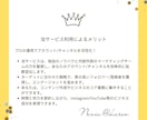 国内リアル視聴者へYouTube動画を拡散します 動画の注目度UP！日本国内の視聴者を増やしチャンネルを活性化 イメージ9