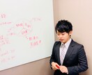 会話の流れの基本をお教えします 「人と話すのが苦手！」そんな悩み、さくっと解決します！ イメージ2
