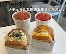 韓国語↔︎日本語　自然な言い回しで翻訳いたします 留学経験あり◎韓国語歴10年◎ イメージ1