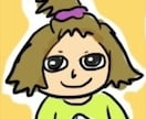 イラスト全般を請け負います あなたの頭の中の答えをだしましょう イメージ4