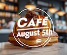 お店・個人向けチラシをデザインします AI×Canvaでおしゃれなチラシをお手頃価格で制作 イメージ1