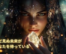 占い師様用！鑑定募集ページの画像を制作します 視覚から惹きつけるデザインで、あなたの鑑定をもっと魅力的に！ イメージ3