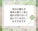 音声とオルゴールで呼吸と身体を緩めリラックスします 吐く息をゆっくり♡音声を聴きながら自分でやさしくセルフケア イメージ3