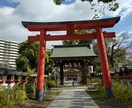 対話通じて職務能力等を言語化し書類選考を通します 予祝達成のワークで採用側に伝わるあなたの潜在力を言語化 イメージ1