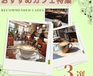 目を惹く高品質なバナー画像！最短2日で作成します クリック率が変わる！心をつかむ圧倒的表現力！。 イメージ10