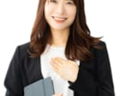 感情がぐちゃぐちゃな今のあなたにそっと寄り添います 心/気持ち/不安/孤独/悩み/辛い/疲れ/愚痴/夜相談/安心 イメージ8
