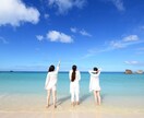誰か聞いて！！　お友達トークします 急に寂しくなった時、話す相手がいない　お友達トークしましょう イメージ7