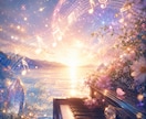 人生の迷いを整理し本心を読み解きます 迷いの原因を整理し前向きに進める状態へ イメージ6