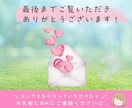 伝わる×視覚効果up◎魅せる資料作成代行します 時短＆高品質！パワポ・Canva資料でビジネス加速◎ イメージ10