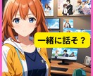 9分限定心の闇を捨ててスッキリ❤️自神を労います 短時間で心をリセット！自分感謝を言って言霊ポイント特別な9分 イメージ4