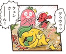 食べ物モチーフのキャラクターアイコンを描きます オヤツ、ご飯をデフォルメキャラクター化してアイコンに☆ イメージ5