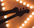 好きな音楽についてお聞きします 音楽についてならなんでもOK(◍´꒳`)b イメージ8