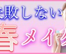 5枚1000円！YouTubeサムネイル作成します 現役Youtube活動の視点でサムネイルを作成します！ イメージ3