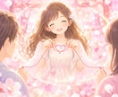縁結びで相性UP♡人・仕事・お金とのご縁を整えます 愛と光のエネルギーで関係を優しく整える、縁結びヒーリング イメージ1