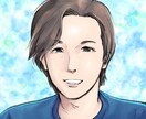 元マリンツアーガイド☆あなたのお悩みお聞きします ツアーガイド含む接客歴15年！些細なことでもお気軽にどうぞ♪ イメージ1