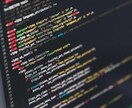 コーディングいたします HTML5&CSS3対応しております イメージ1