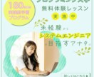 バナー、ヘッダーデザイン承ります 売り上げ・集客UP目指して、一緒に作り上げましょう！ イメージ4