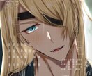 美男子、青年、少年をかっこよくお描きします 立ち絵、SNSアイコン、ヘッダー等承ります！！(*_ _)) イメージ3