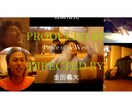 格安【最短即日.サンプル動画有】動画作成します 結婚式、楽曲PV、その他思い出作りのお手伝いさせて下さい！ イメージ3