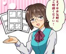 70本以上の実績！YouTube漫画お描きします 絵柄寄せも可能！用途に合わせて柔軟に対応致します イメージ1