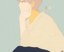 あなたの好きをイラストにします 可愛いもかっこいいも綺麗もお任せください イメージ5