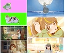 MV・PV・ループアニメーション制作いたします 配信用OP・EDや、待機画面、広告用にもおすすめです イメージ1