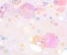 たくさんお話し聞きます こんなことリアルの友達には話せない！というあなたへ イメージ1