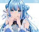 イラスト制作承ります！ます あなたのイメージを素敵な一枚にします！ イメージ1