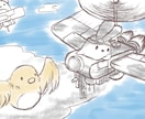 依頼経験のある方専用の出品　漫画イラスト制作します 20～30枚の漫画イラストを描きます イメージ1