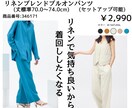 SNS運用リサーチから編集まで一括で引き受けます SNS向けの画像・動画編集をワンストップで代行作ります イメージ5