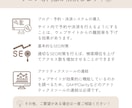 Wix・バブル・ワードプレスの相談室を開きます ウェブの「○○がわからない」「○○したい」を気軽にご相談 イメージ4