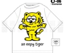 個性が爆発！イラスト中心のTシャツデザインします 際立つ！目立つ！誰もが喜び、欲しくなるTシャツ作ります。 イメージ7
