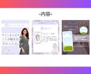 Canvaで編集可能なテンプレ販売します Instagramフィード投稿3枚セット イメージ2