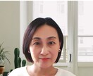オンライン秘書を目指している方、ご相談にのります 〜現役オンライン秘書が悩みにお答えます。１週間質問OK イメージ2
