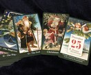 クリスマスタロットで鑑定します ヨーロッパから届いたカード、画像もお付けします。 イメージ2