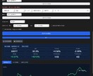 Pythonで業務効率化ツール・アプリを作ります 面倒な手作業やデータ処理を自動化。動くツールに仕上げます イメージ1