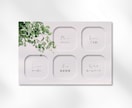 LINEリッチメニュー画像作成代行いたします ターゲットに刺さるオリジナルデザインで集客UP♩ イメージ5