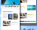 安さとデザイン☆集客力を重視したHPを作ります ～基本の機能はもちろん、お客様を惹きつけるサイトを作ろう♪～ イメージ6
