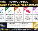 AIで高品質なYouTubeサムネ等を制作します 修正対応込みで丁寧に制作します イメージ2