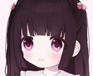 SNSのアイコンを作成します ♡地雷系・量産型・幼い雰囲気得意です♡ イメージ1