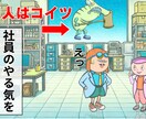 事業者向け！PR用YouTubeサムネ制作します ビジネス系・解説系に強い、伝わるデザインを制作いたします。 イメージ6
