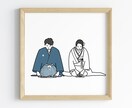 思い出の1枚をイラストにします 小粒おめめの似顔絵線画イラスト イメージ6