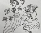 詩を添えて絵を描きます 何かお気に入りの詩と共に絵を描きます。その詩に合わせた絵です イメージ3