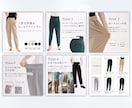 EC（楽天・Amazon）商品画像デザインします ターゲット層の心理を踏まえた「売れるデザイン」をご提案 イメージ5