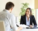 積み立てニーサ&iDeCo 解説します 積み立てニーサやiDeCoについてご指導いたします イメージ1
