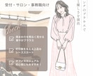 Canva納品可！イラスト×魅せる投稿作ります 【先着3名限定】現役イラストレーターが描く＋丸ごとデザイン イメージ3