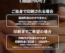 モノづくり好きさんの名刺・ショップカード作ります 先着5名様限定で格安で制作します！ イメージ2