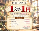 元プロ声優がナレーションを心を込めてお届けします YouTube・企業動画・CMなど伝えたい想いを声に乗せます イメージ2