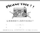結婚式クイズシート｜セミオーダーPDF作成します ウェルカムスペースにぴったり！ゲスト参加型で楽しめる♪ イメージ3